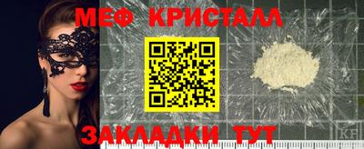 2c-b Пыть-Ях