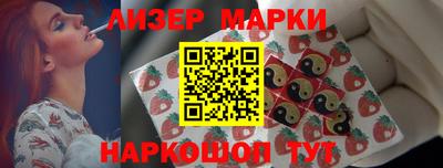 mdma Пугачёв