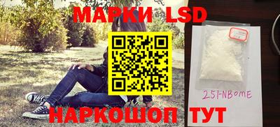 mdma Пугачёв