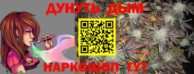 mdma Пугачёв