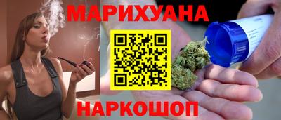 2c-b Пыть-Ях