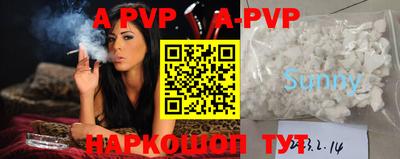 mdma Пугачёв