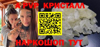 mdma Пугачёв