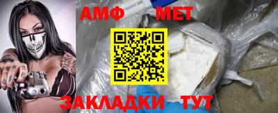 прущий лед Пушкино