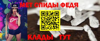 2c-b Пыть-Ях