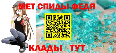 mdma Пугачёв