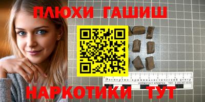 mdma Пугачёв