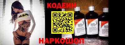 mdma Пугачёв