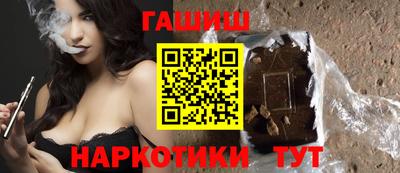 прущий лед Пушкино